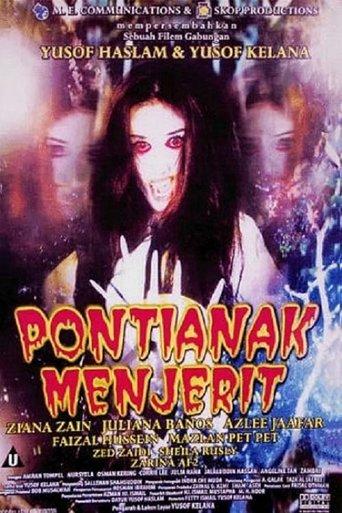 Pontianak Menjerit film afişi