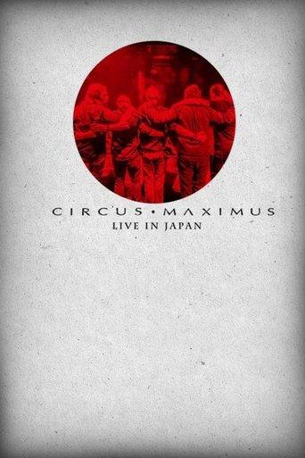 Circus Maximus: Live in Japan film afişi