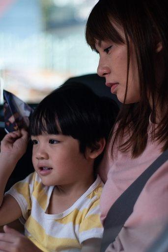 What's Next film afişi