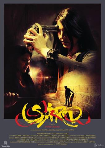 Sard film afişi