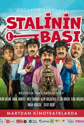 Stalin’s Head film afişi