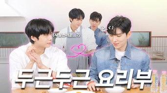 EP.10 What Do You Think Love Is...? (Part 2)