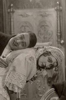 Wrong Floor film afişi