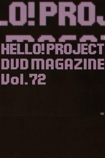 Hello! Project DVD Magazine Vol.72 film afişi