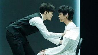 S4 · Complete Stage Record EP6