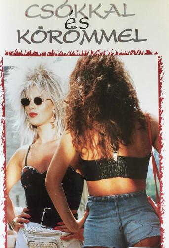 Kisses and Scratches film afişi