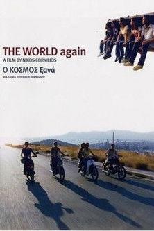 The World Again film afişi