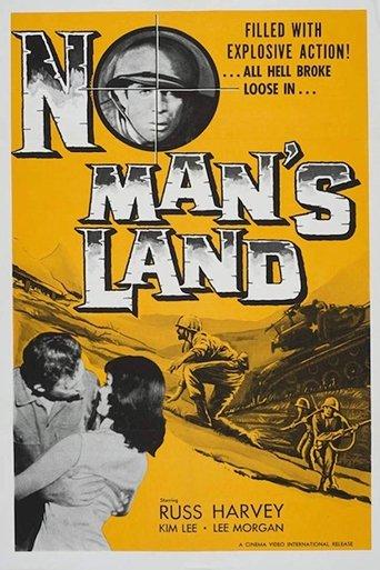 No Man's Land film afişi