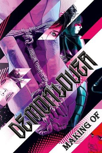 Making of 'Demonlover' film afişi