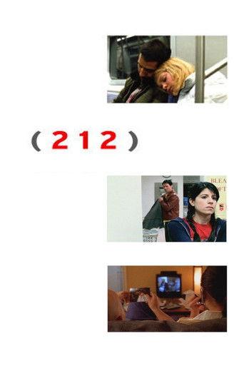 212 film afişi
