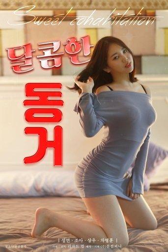 Sweet Housemate film afişi