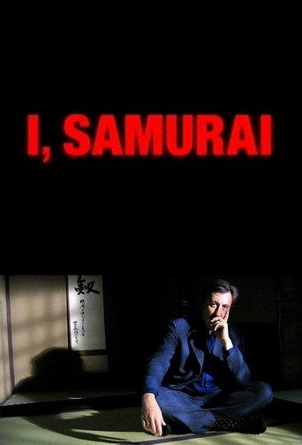 I, Samurai film afişi