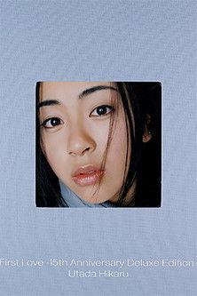 Luv Live film afişi