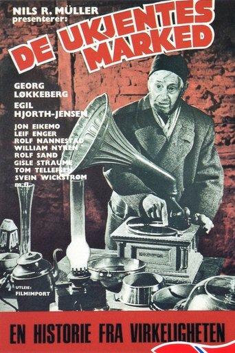 The Market of the Unknowns film afişi