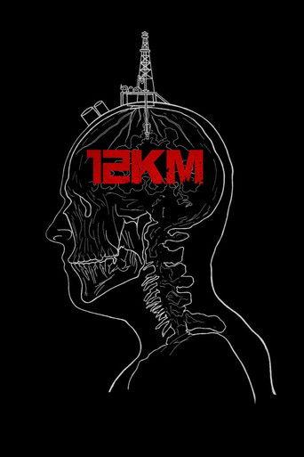12 Kilometers film afişi