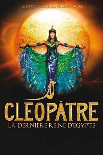 Cléopâtre, la dernière Reine d'Egypte film afişi