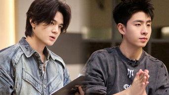 S4 · VIP Bonus Scene EP10