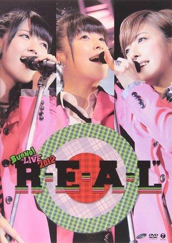 Buono! LIVE 2012 "R・E・A・L" film afişi