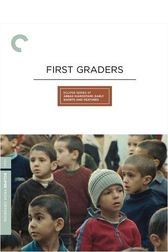 First Graders film afişi