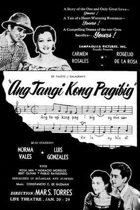 Ang Tangi Kong Pagibig film afişi