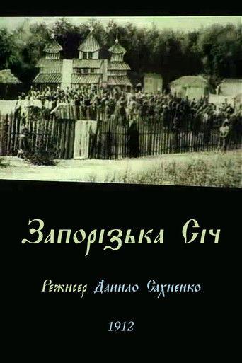 Zaporozhian Sich film afişi