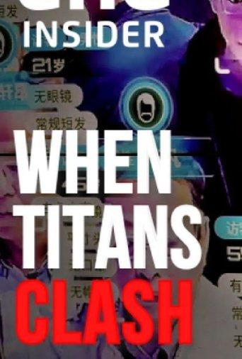 A US-China Tech War: The True Costs film afişi