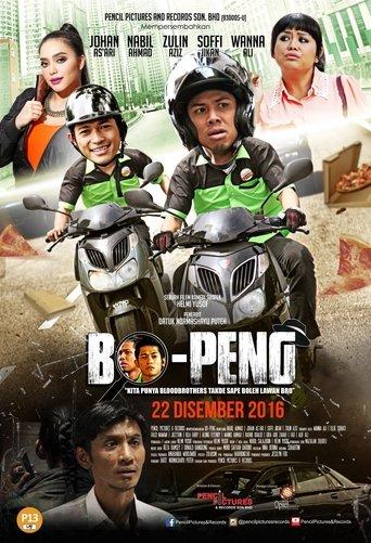 Bo-Peng film afişi