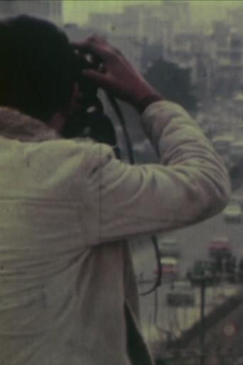 The Good Photo film afişi