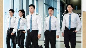 Captain Season · Flight Travel EP1