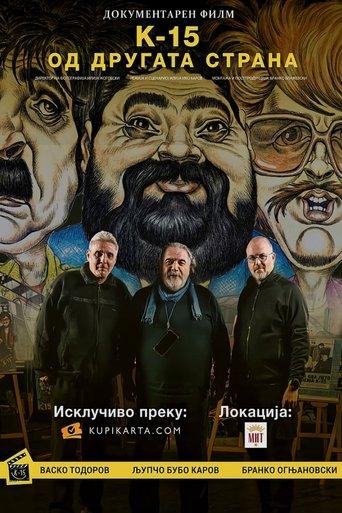 K-15: On the Other Side film afişi