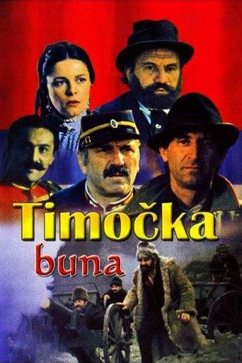 The Timok Rebellion film afişi