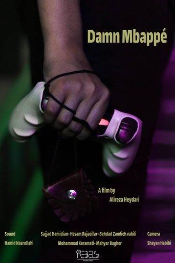 Damn Mbappé film afişi
