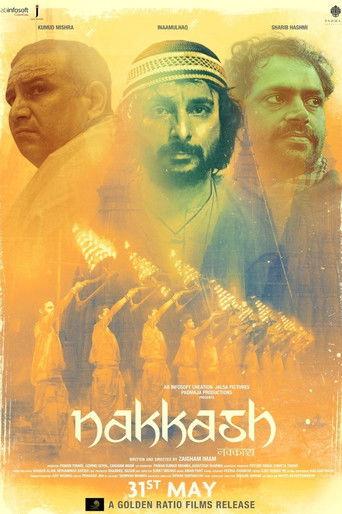Nakkash film afişi