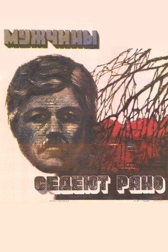 Men Are Greying Young film afişi