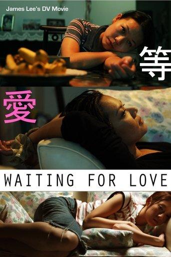 Waiting for Love film afişi