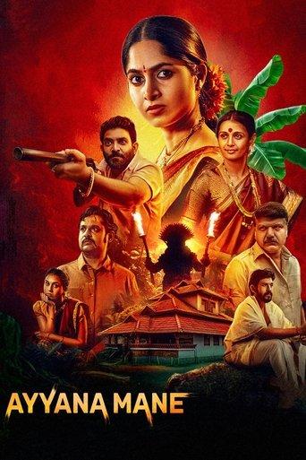 Ayyana Mane dizi afişi