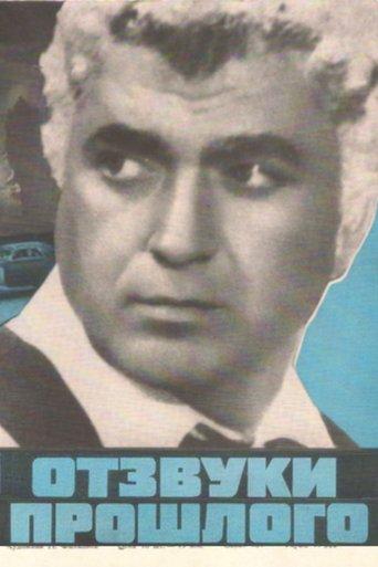 Echoes of the Past film afişi