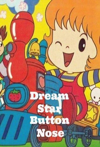 Dream Star Button Nose dizi afişi