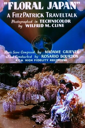 Floral Japan film afişi