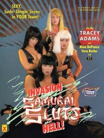Invasion of the Samurai Sluts from Hell! film afişi