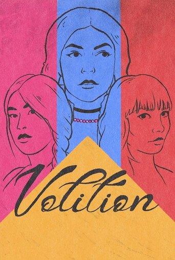 Volition film afişi