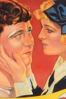 Madison Square Garden film afişi