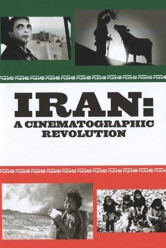 Iran: A Cinematographic Revolution film afişi