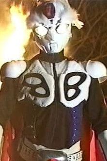 Brahman: Legendary Hero film afişi