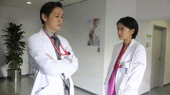 I won't allow it! I won't! I won't! I won't allow it!