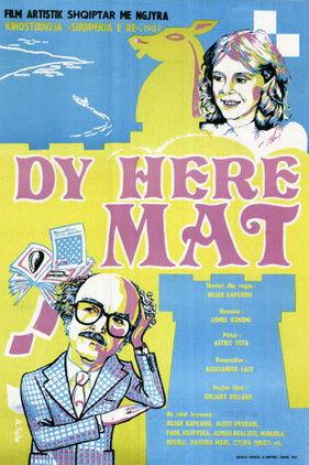 Twice Checkmate film afişi