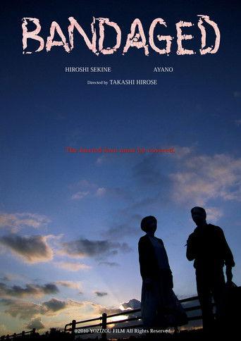 Bandaged film afişi