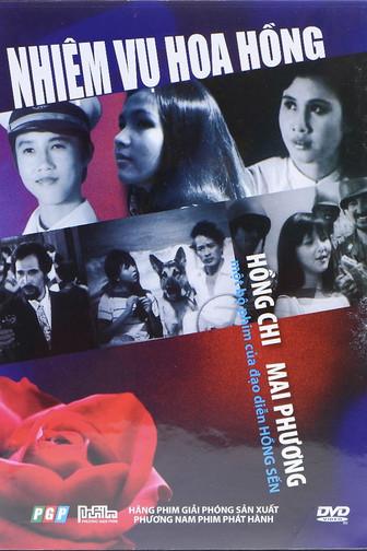 Mission Roses film afişi