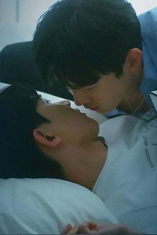 Blue Boys film afişi