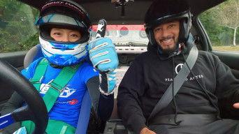 Japan: Power of Influence